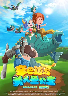 亚洲精品一区二区综合