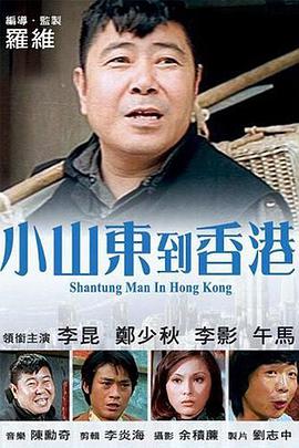视频成人永久免费看