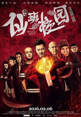 服务员的无奈