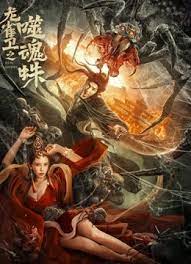 毛片在线视频 导