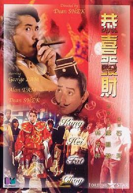 二次元人物桶动漫人物免费漫画