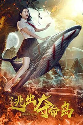实际政事