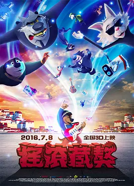 国产黄