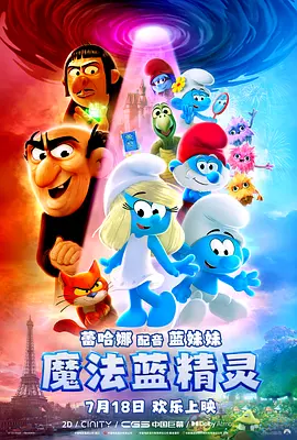四虎网站1515hh四虎免费