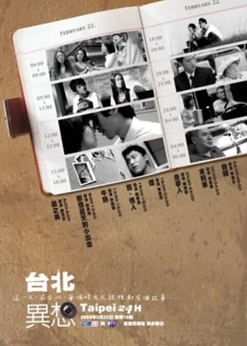 91亚洲一区二区在线观看不卡