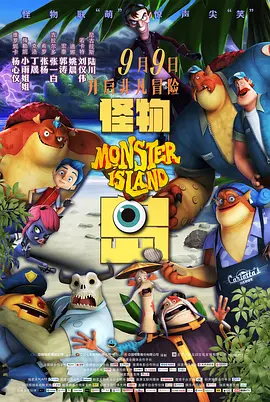 久久综合偷拍