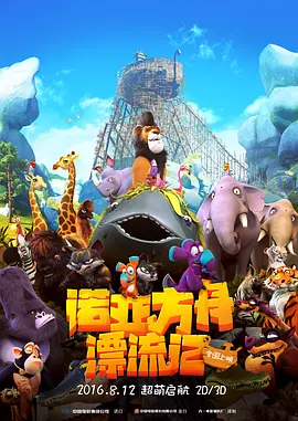 国产男男gay网站喝尿