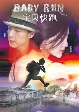 坏妈妈性
