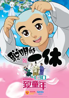 怡红院一区二区三区