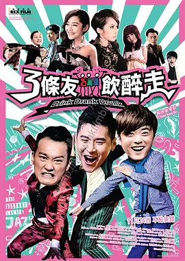 一个渴望爱爱的大婶