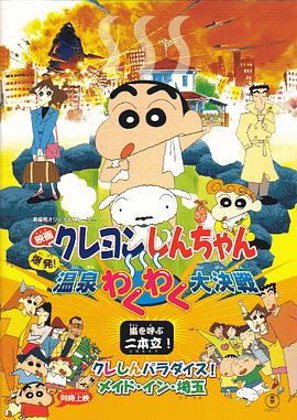 在线视频国产区11p
