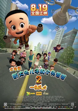 伊人色婷婷综在合线亚洲
