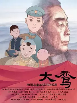91po狼人社在线观看