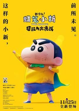 国产视频1区