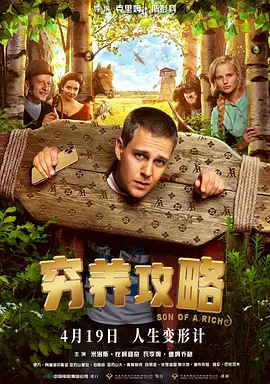 筋膜枪高潮哭喊失禁h