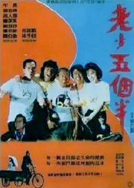 隐藏的葡萄粒乳