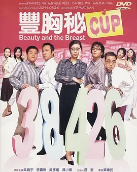 黄网
