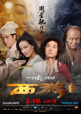 久久婷婷色综合老司机