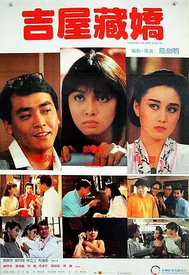 亚洲激情成人网