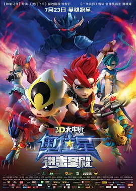 精品国内在线视频2019百度