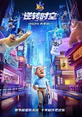 成人午夜18免费看