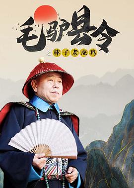 捆绑调教白丝jk丨vk