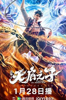 亚洲免费在线观看av