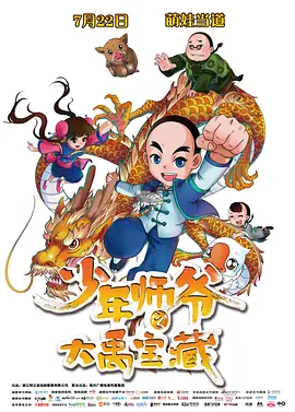 久久久亚洲精选