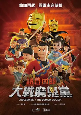 麻仓优番号大全集