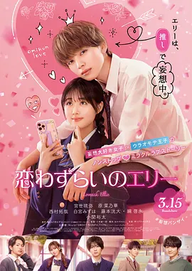 草美女网站