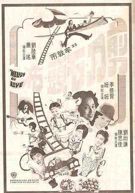 亚洲一区二区精品在线观看