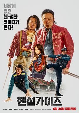 年轻人的美貌妈妈