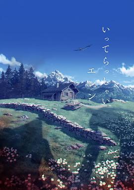 国产精品v欧美精品v日韩