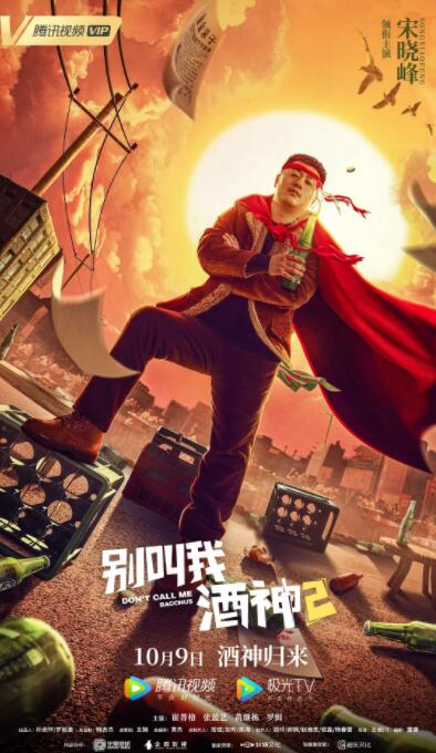 久久久久亚洲视频