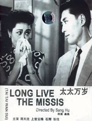 凉森玲梦磁力