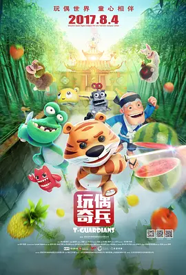 日韩欧美一区二区不卡