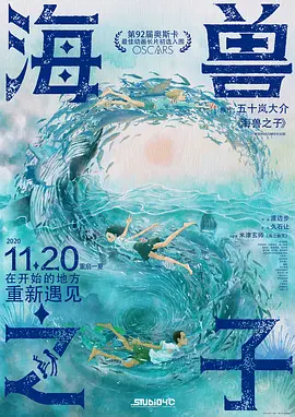 我朋友的两个母亲