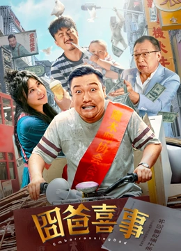 av综合网站