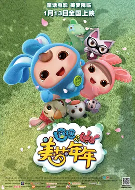 国产精品第1页
