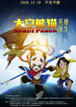 我的性教老师2