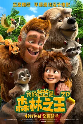 视频一区二区在线
