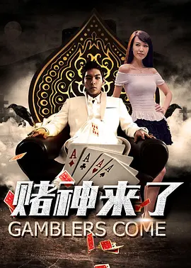 欧美高清性色生活
