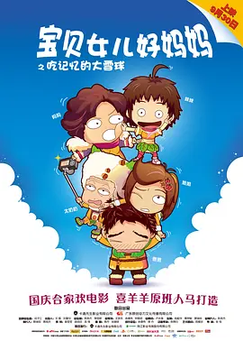 动漫女裸