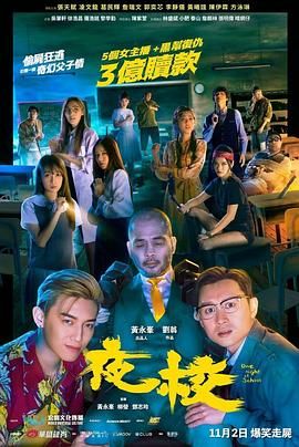 白丝吊带袜高潮