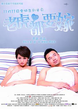 国产成人+亚洲欧洲
