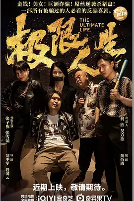 久精品国产欧美