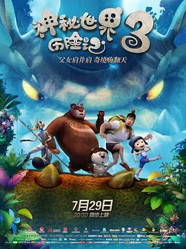 avhd101在线观看
