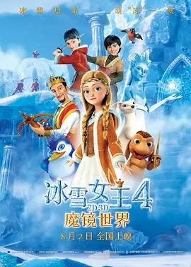 中国老太婆