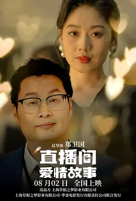 欧美亚洲第一页