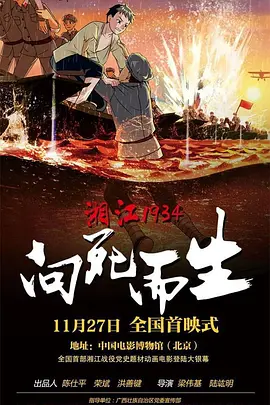 高跟丝袜av